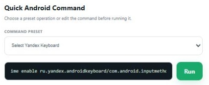 Close-up of the Select Yandex Keyboard preset and Run button